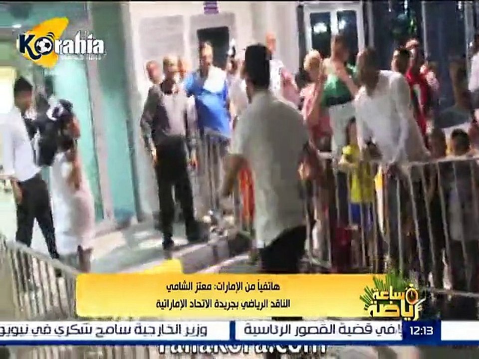 معتز الشامي : حازم إمام لن يشارك في لقاء السوبر بسبب إصابته