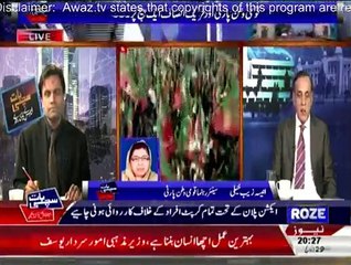 Sachi Baat - 13th October 2015