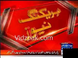 Returning Officer Refuses Recounting In NA-122