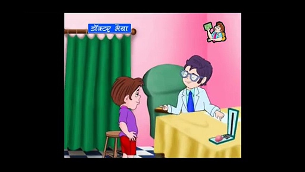 Doctor Bhaiya _ Hindi Rhyme For Kids Full animated cartoon movie hindi  dubbed movies carto - Dailymotion Video