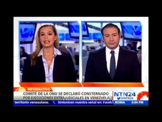 Download Video: Comité de la ONU expresa consternación por 