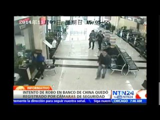 Frustran el robo de un bolso con dinero de una cliente en un banco de China