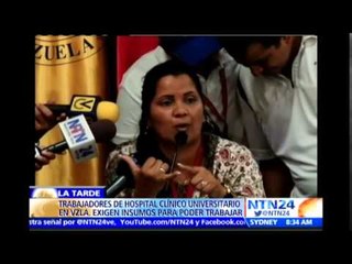 Trabajadores del Hospital Clínico Universitario exigen insumos para pacientes