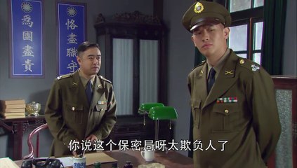 孤雁37【超清720p未删减版】