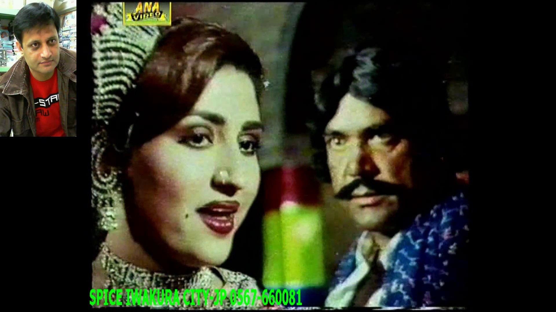 asan tenu akhiya si sanu mp3