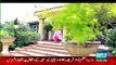 The Reham Khan Show _ Promo of Reham Khan News Show After Marrying Imran Khan -  video network