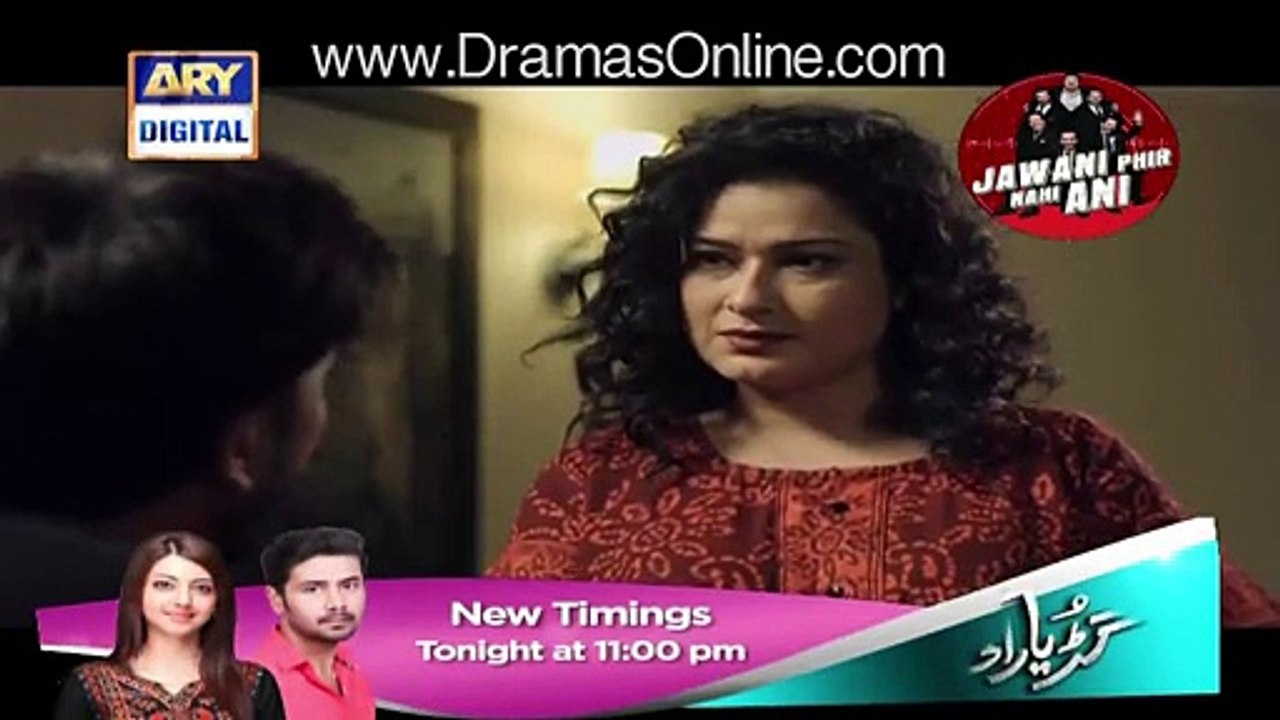 Aitraz Episode 10 Full on ARY Digital - 13th October 2015