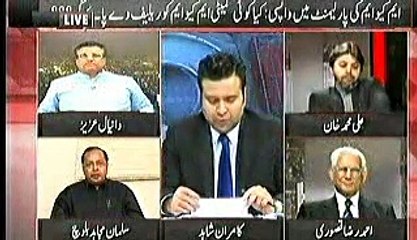 On The Front, Kamran Shahid, 13 Oct, 2015_clip2