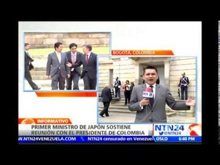 Tải video: Santos y primer ministro de Japón se reúnen para fortalecer relaciones entre ambos países