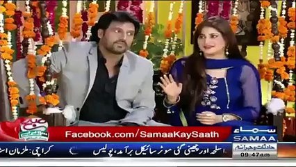 What Sahiba Said to Her Mother in Anger ?