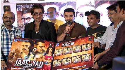 Sunil Pal And Shakti Kapoor @ 'Jaatiwaad' Music Launch