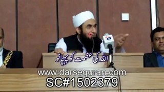 Maulana Tariq Jameel Sahab !!