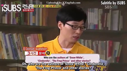 Haroros funny random answer [EP47] - Running Man funny moments