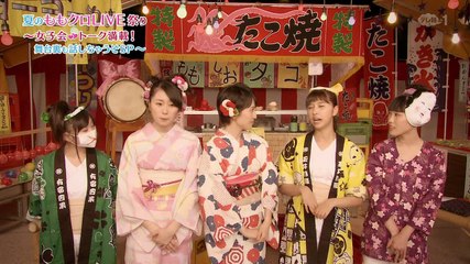 夏のももクロＬＩＶＥ祭り ～女子会トーク満載！舞台裏も話しちゃうぞSP～ PART05