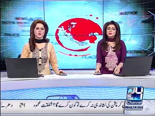 Negotiation between MQM and PPP starts