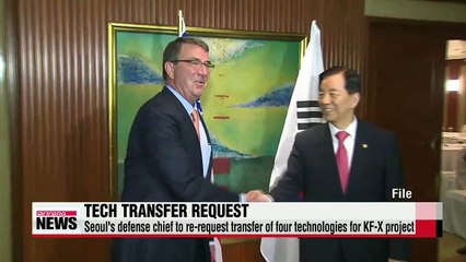 Defense minister to request KF-X technology transfer from U.S.