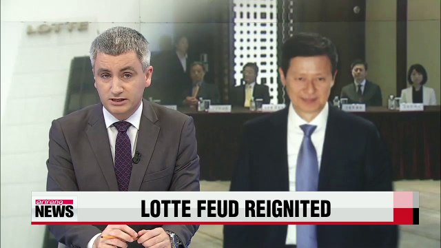 Lotte chairman Shin Dong-bin dismissed and older brother Dong-joo appointed CEO of Kwang Yoon Sa