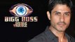 Bigg Boss 9 | Actor Vikas Bhalla Unknown Facts