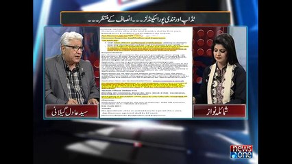 Mazrat Kay Sath, 13-October-2015