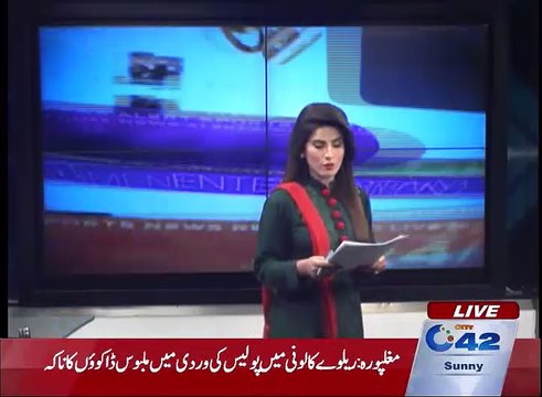 Lahore High Court summoned CTO Lahore over traffic issue