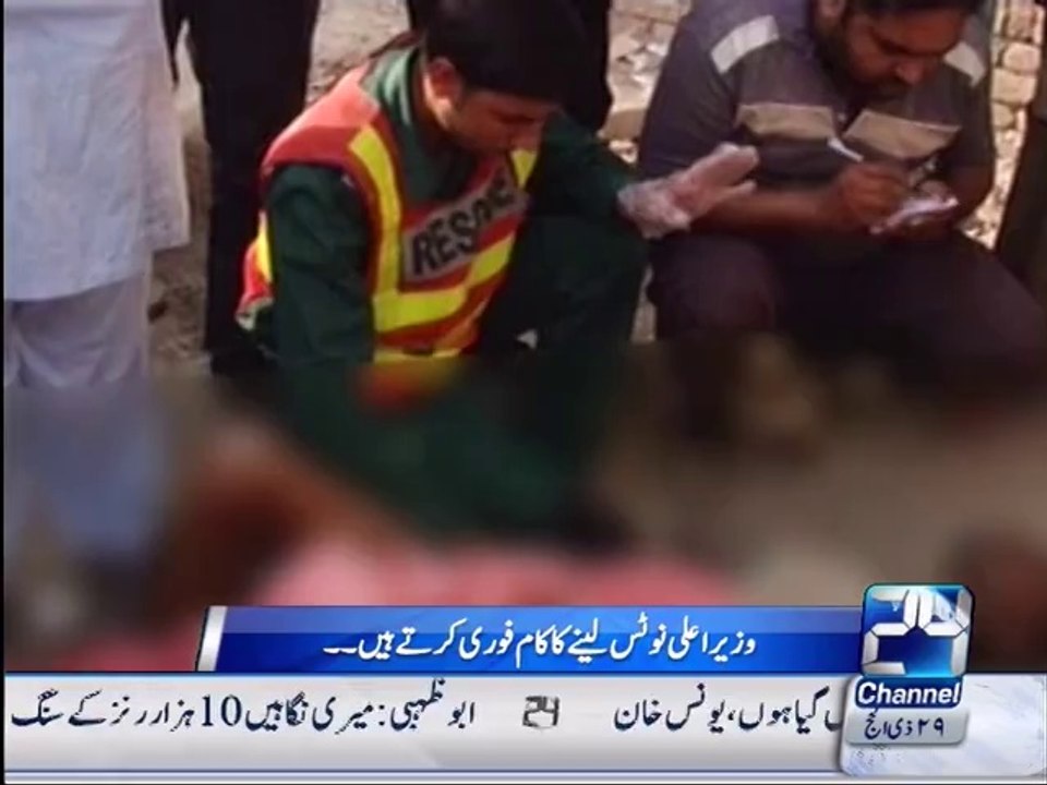 People dying in poverty no one taking notification