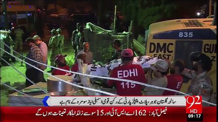 Landsliding In Karachi – 14 Oct 15 - 92 News HD