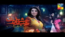 Ishq Ibadat Episode 48 Full HUM TV Drama 12 Oct 2015 All Latest And Old Drama Serials On Fantastic Videos
