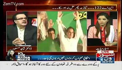 Agr NA122  main votes recount ho gye to result change ho skta hai...Dr.Shahid Masood