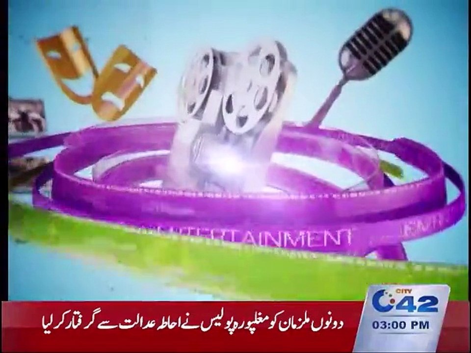 Headline 3:00PM 13th October 2015