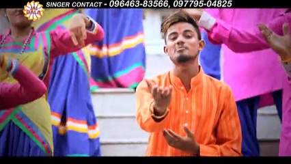 Maa De Naam Ch मलंग हो के ~ Latest Devi Geet || Punjabi || 2015 ►Ajay Vaid #Jaibalamusic