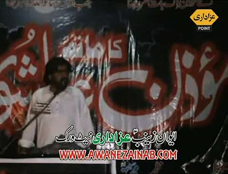 Zakir Rizwan Haider Qayamat Majlis 4 September 2015 Gujranwala