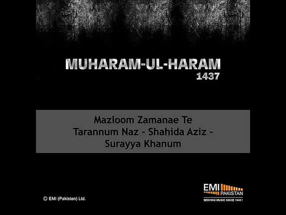 Mazloom Zamanae Te