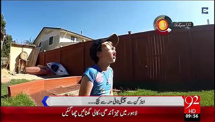 92Seconds – 14 Oct 15 - 92 News HD