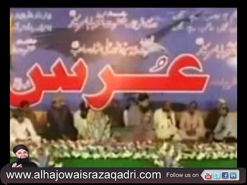 Ab Meri Nigahon Mein Jachta Nahi Koi By Owais Raza Qadri