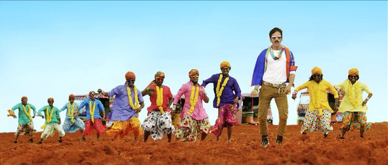 Ravi Teja Bengal Tiger Movie Teaser