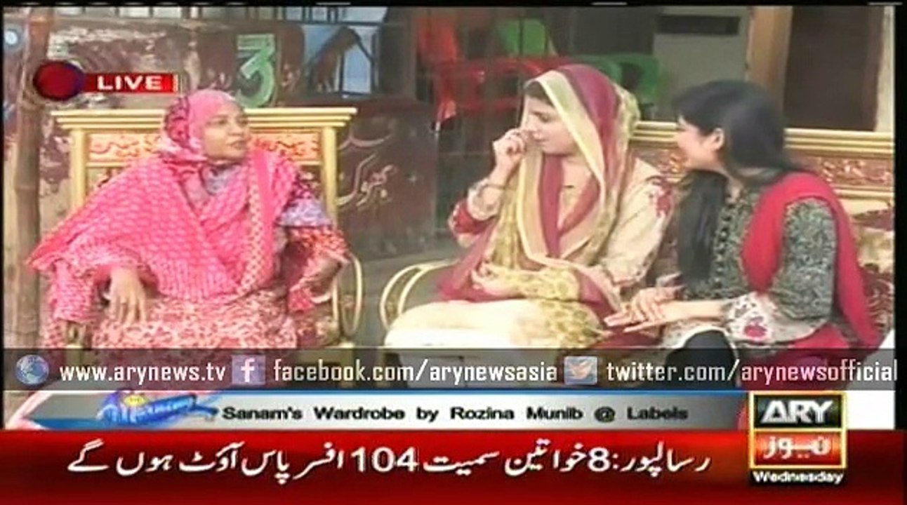 Khana Ghar: Rs3 for a complete meal