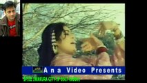 MEIN CHAM CHAM NACHA- FILM-HEER RANJHA-NOOR JAHAN-PAKISTANI PUNJABI SONG-HD