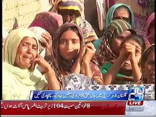 KHI Accident Persons Bodies Send To Their Villages 14-10-2015