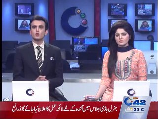 Hight Security in Muharram ul harram