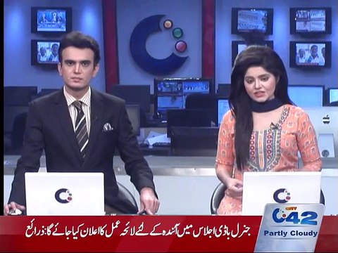 Lesco grade 18 & 19 officers transfers