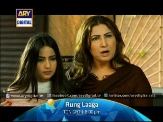 All the four wives are fighting in 'Rung Laaga' Ep - 32 - ARY Digital