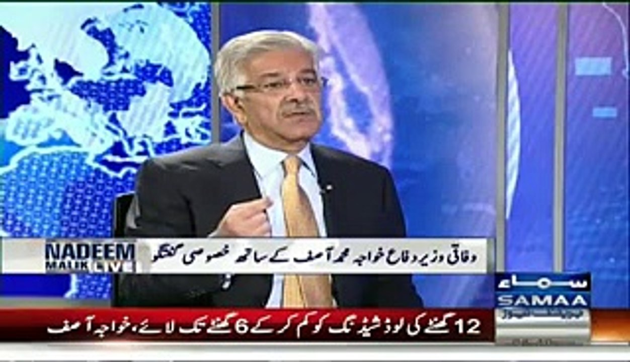 امریکہ سے انرجی کا معاہدہ پاکستان کی اءندہ کی ۵۰ سال کی بجلی کی کمی کو بورا کر سکتا ہے اور یے سستا تریین منصوپہ ہو گا ۰۰۰خاجہ آصف