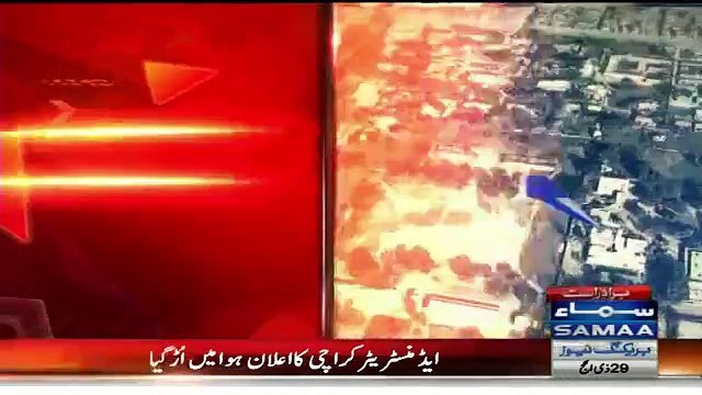 Blast in MNA Sardar Amjad's dhera in Tonsa Sharif ,5 killed , several injured