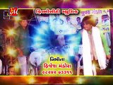 Kinjal Dave Ni Jordar Dhamal | Part 4 | Prakash Barot | NonStop | Gujarati Garba Songs