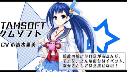 Extreme Dimension Tag Blanc + Neptunia VS Zombie Army - Trailer de lancement