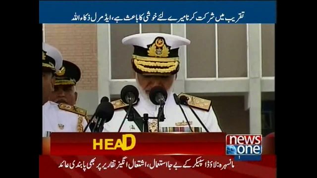 Armed forces fully prepared to respond any challenge: Naval Chief