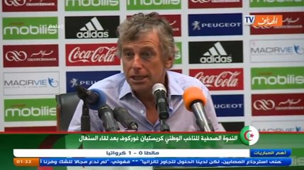 Algérie : C. Gourcuff s'emporte en conférence de presse