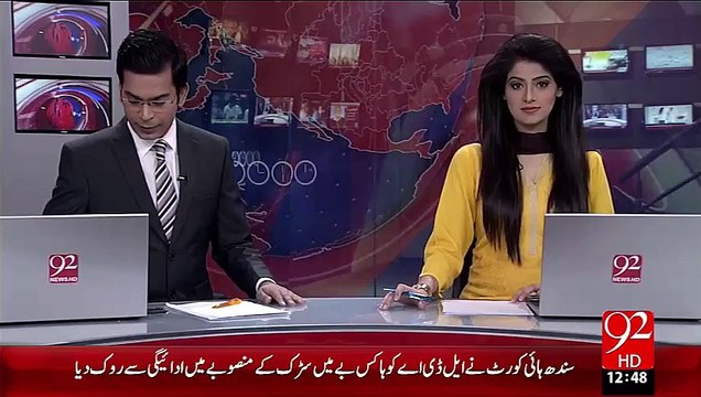 Breaking News- Mahkam-E-Talim Sindh Ka Ghar Bethy Tankhwa Lany Waly Mulazimen Ky Khilaf Action– 14 Oct 15 - 92 News HD