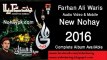 Abbas teri behno ko - Farhan Ali waris noha - 2016 - 2015