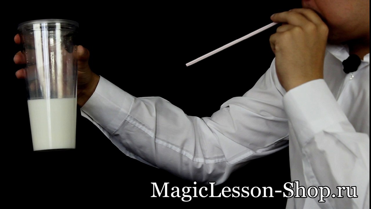 Фокус С Молоком (Обучение)